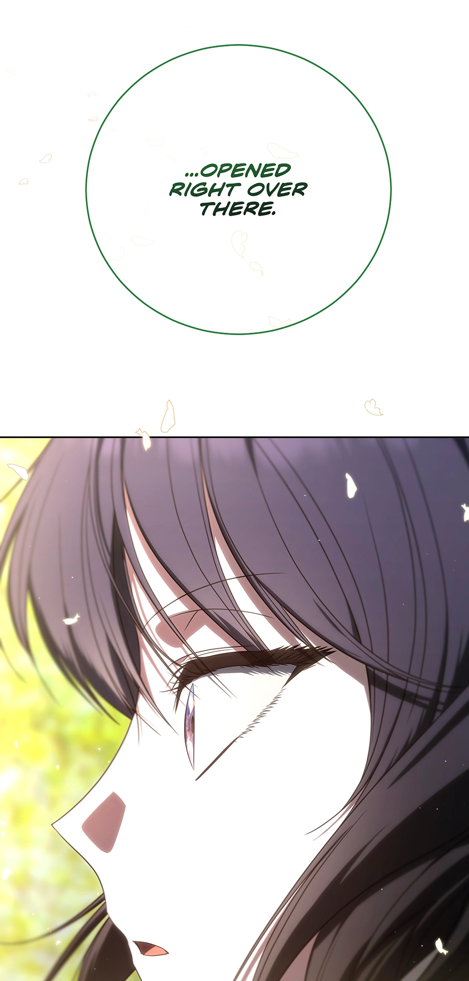 A Ranker