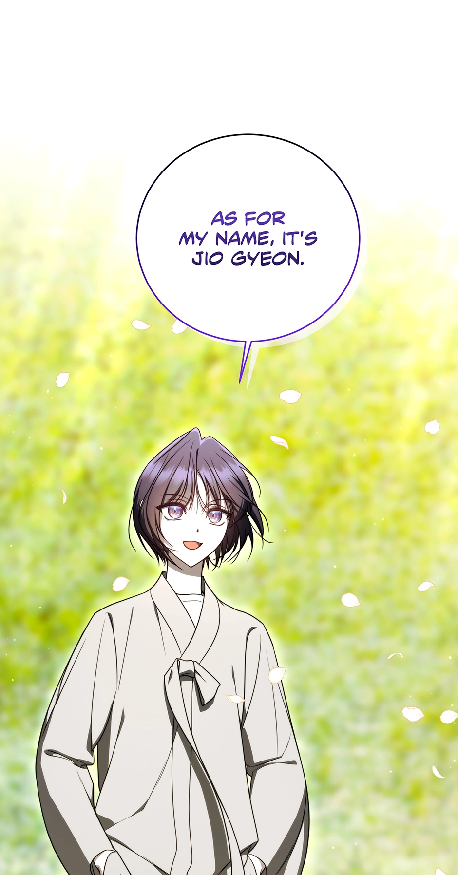 A Ranker