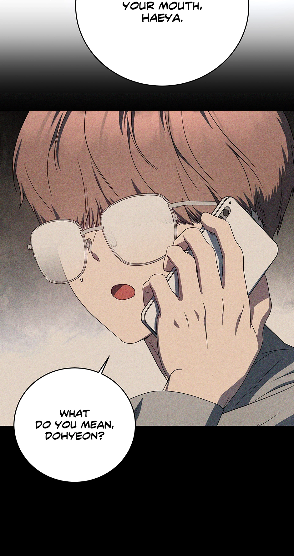 A Ranker