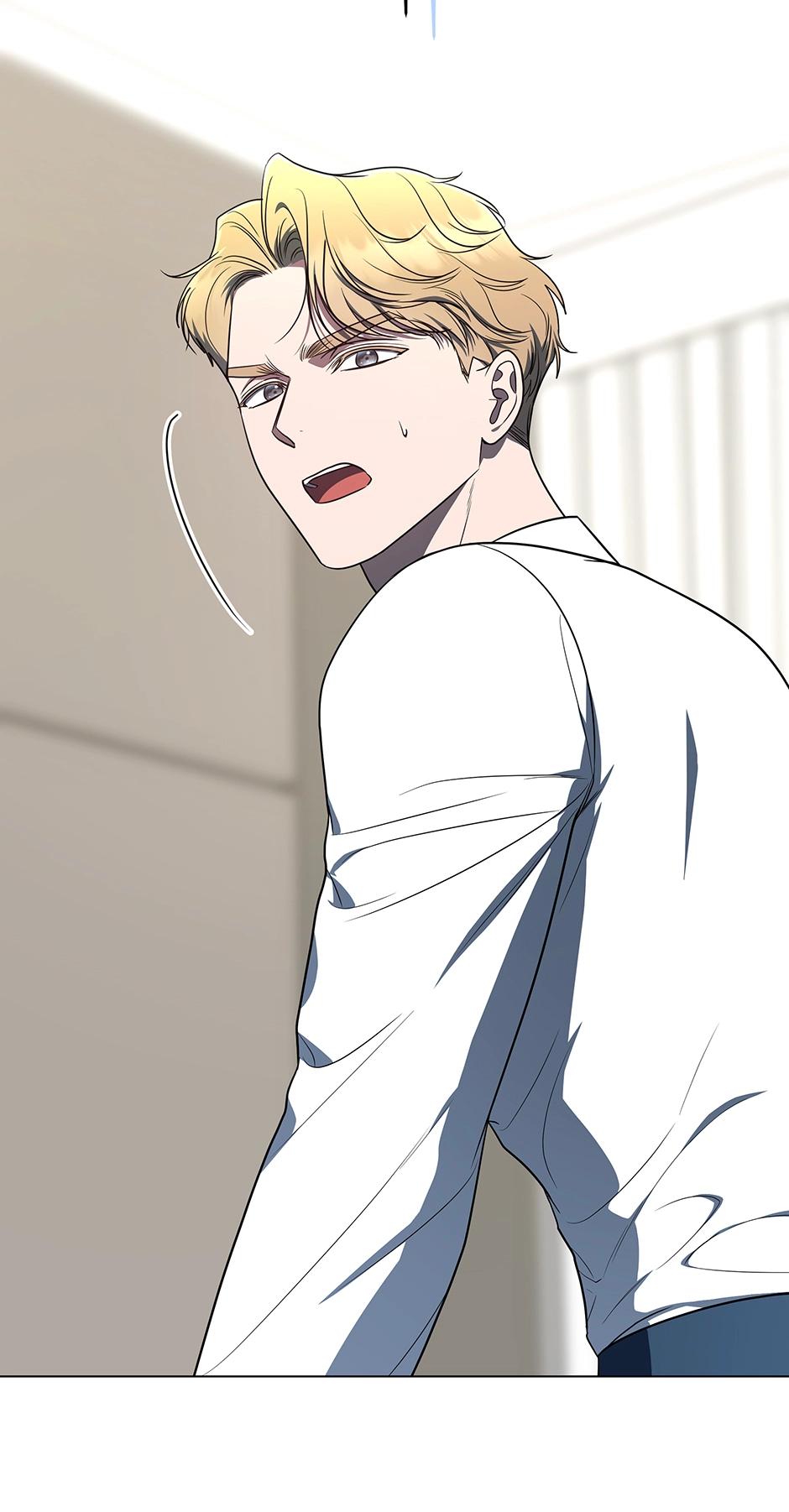 A Ranker