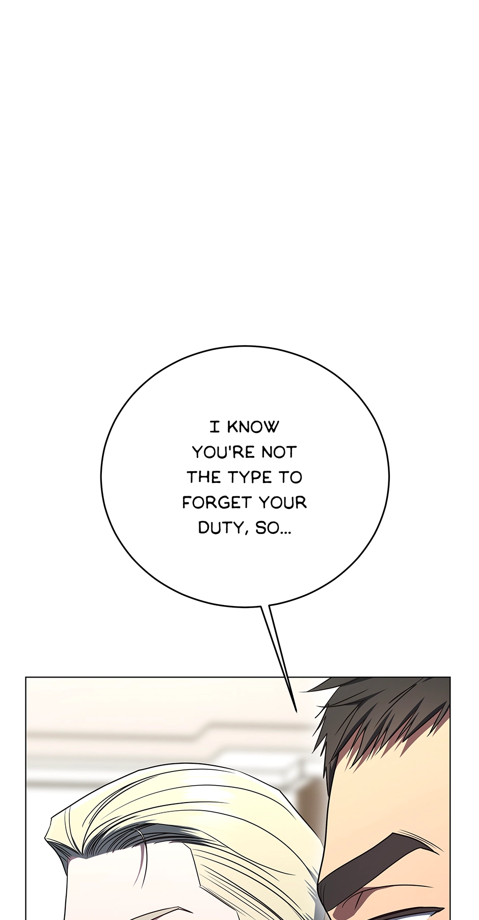 A Ranker
