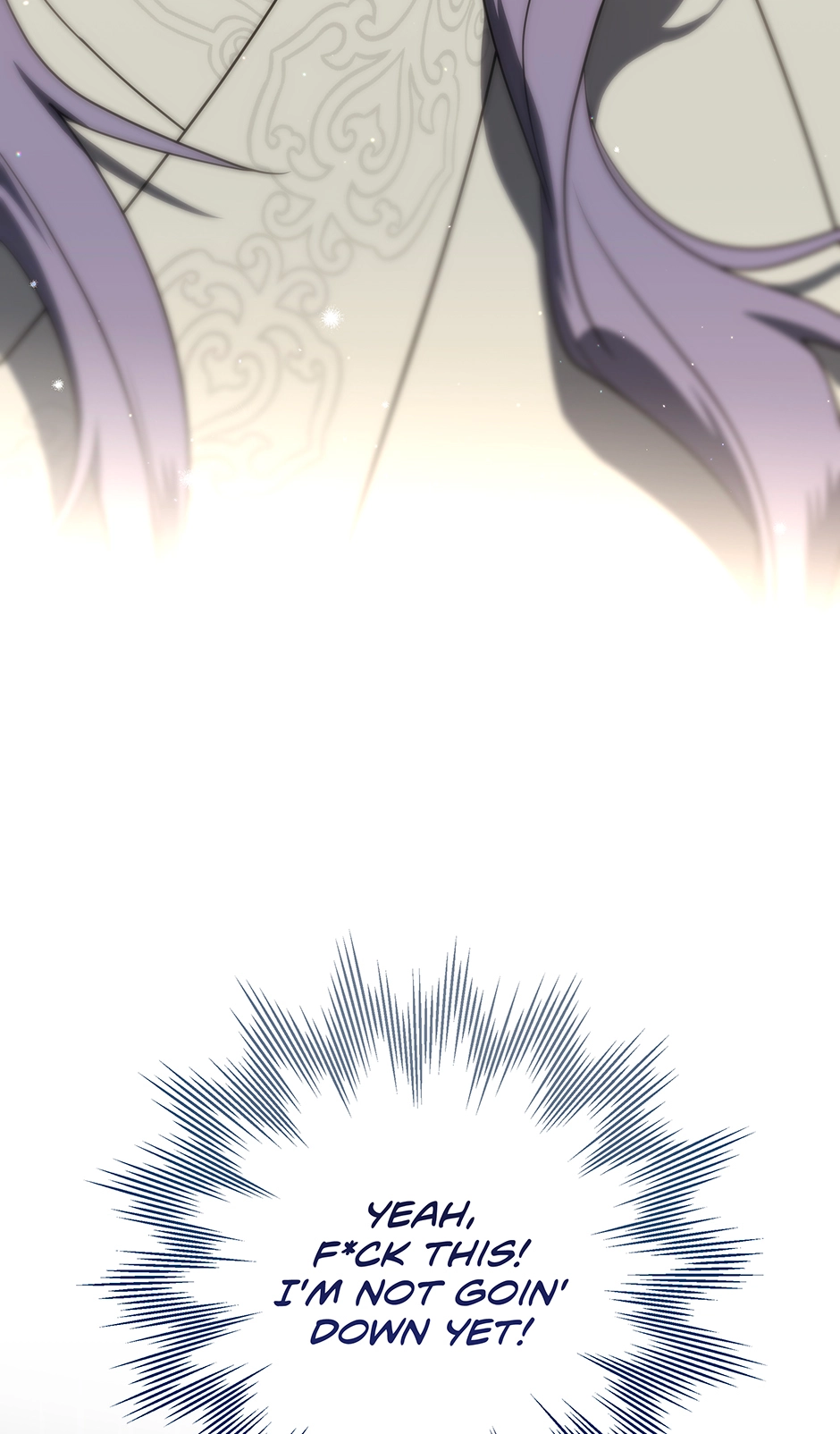 A Ranker