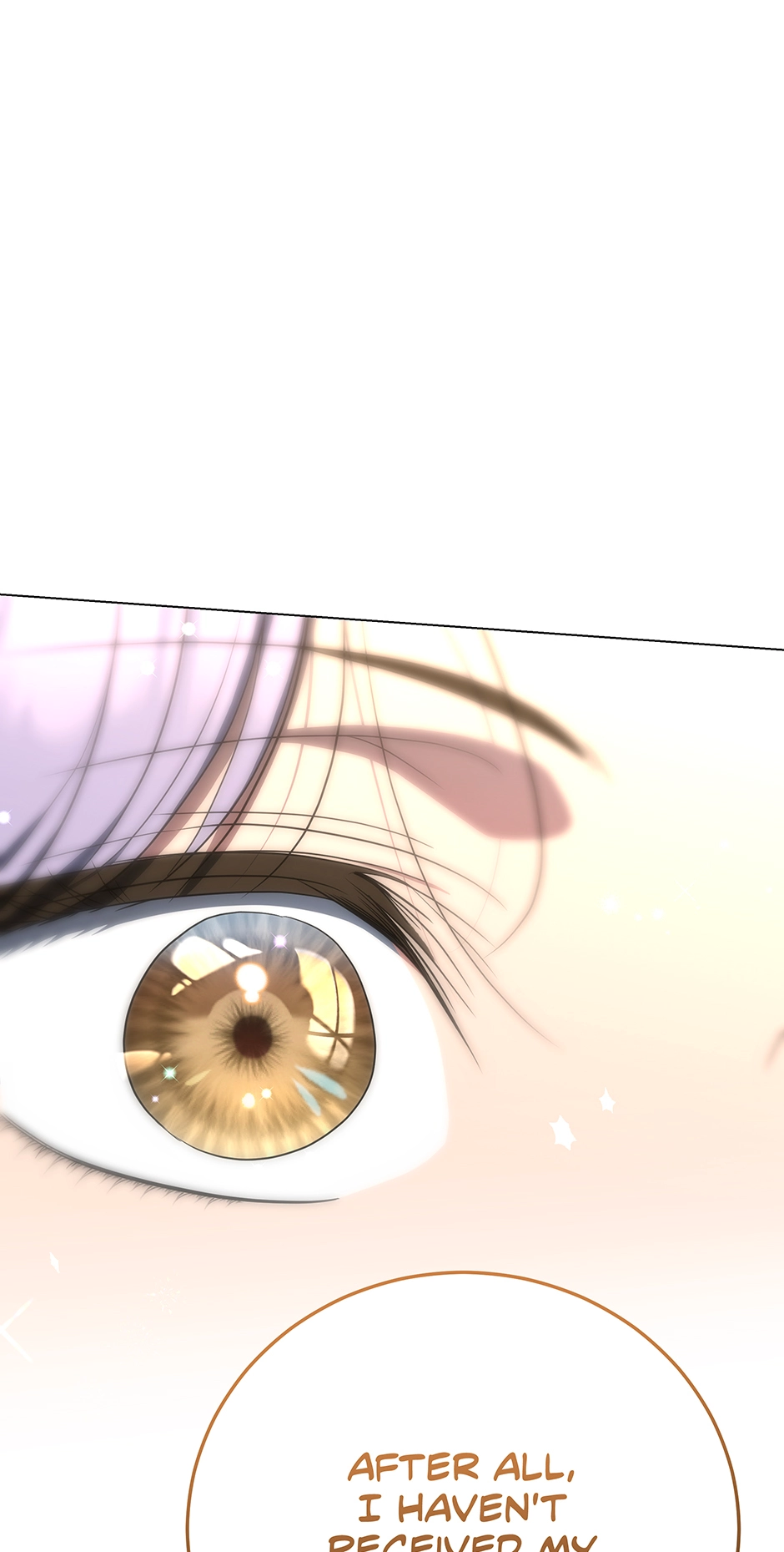 A Ranker