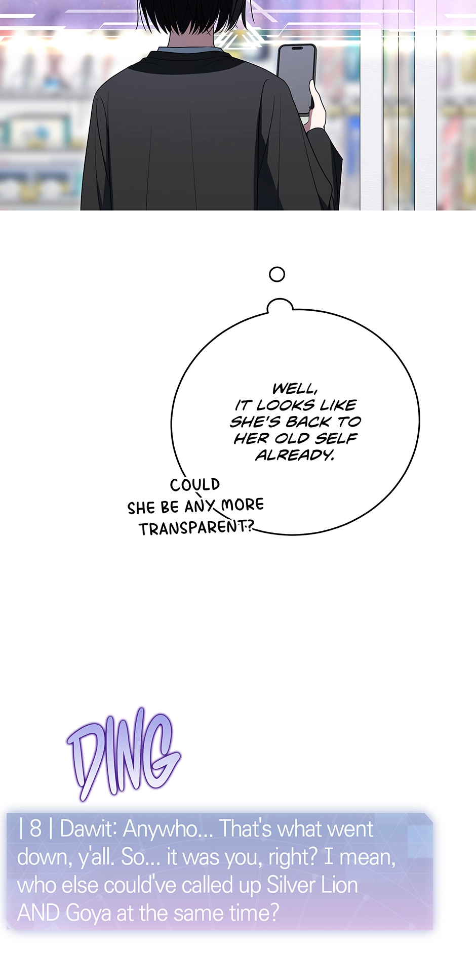 A Ranker