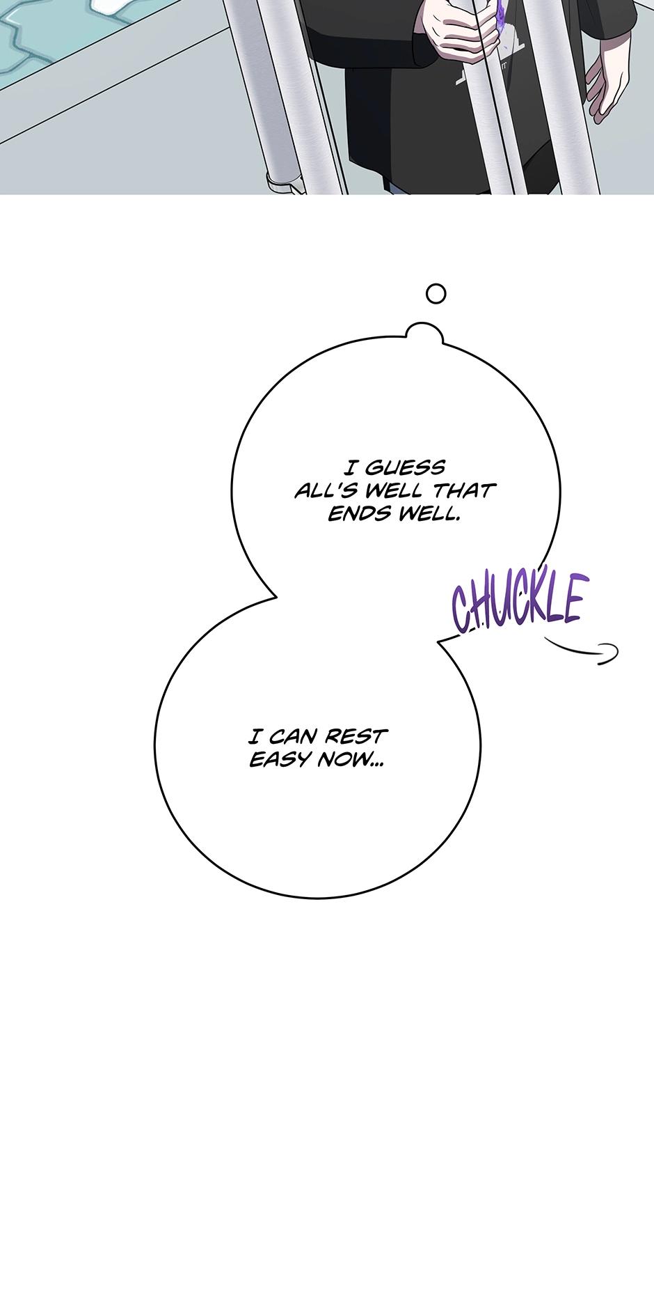 A Ranker