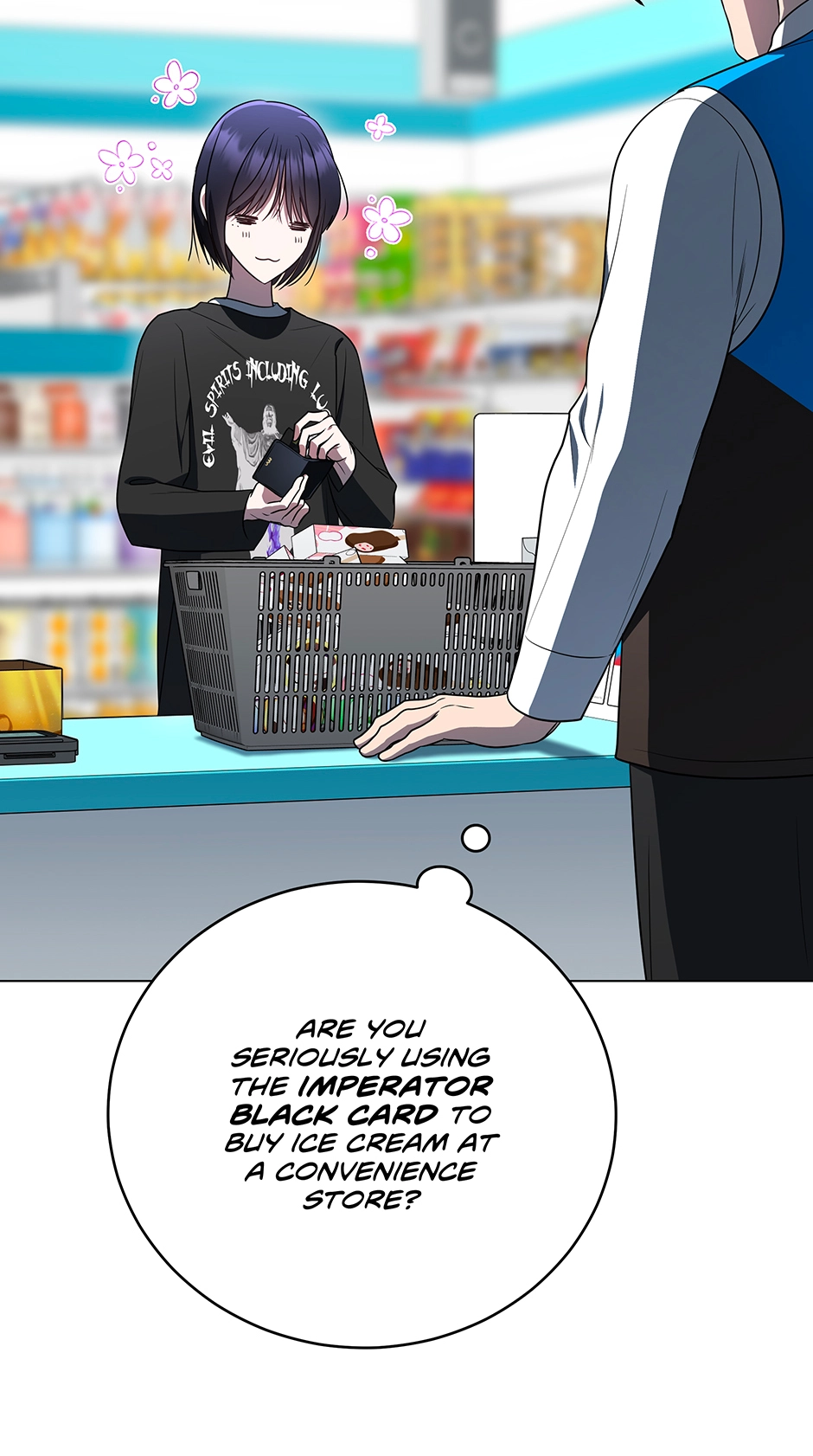A Ranker
