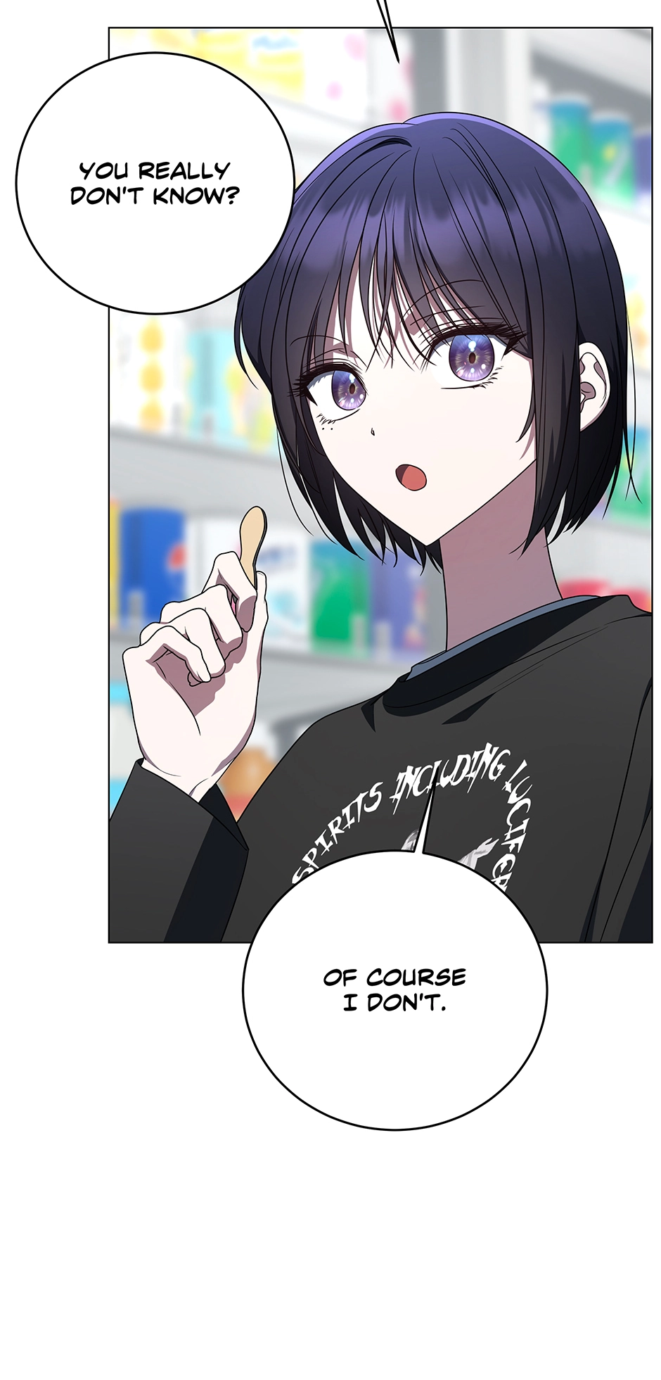 A Ranker
