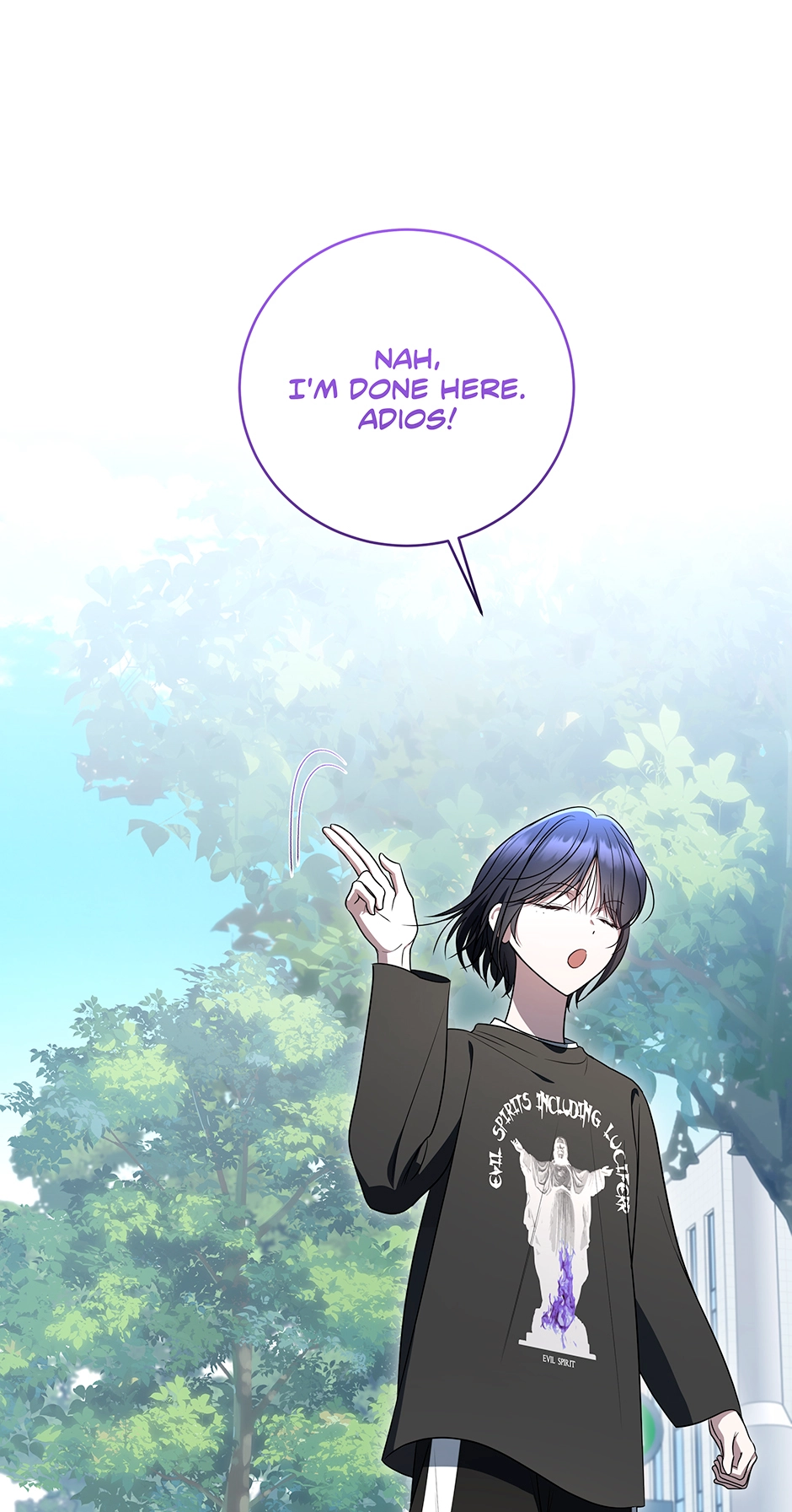 A Ranker