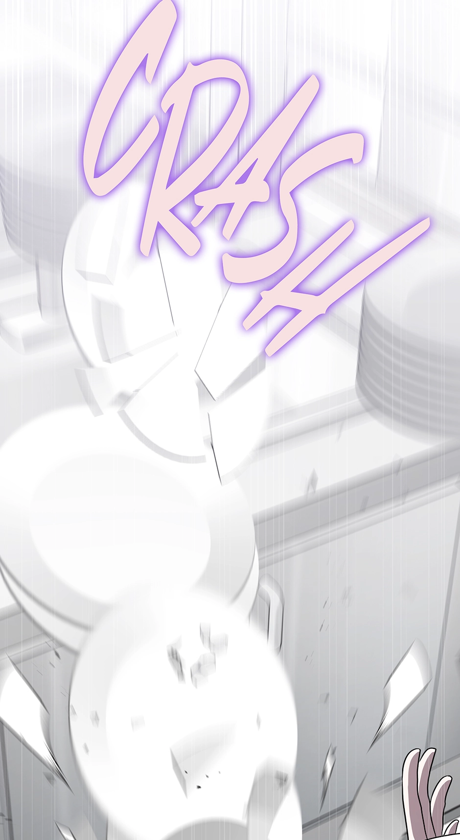 A Ranker