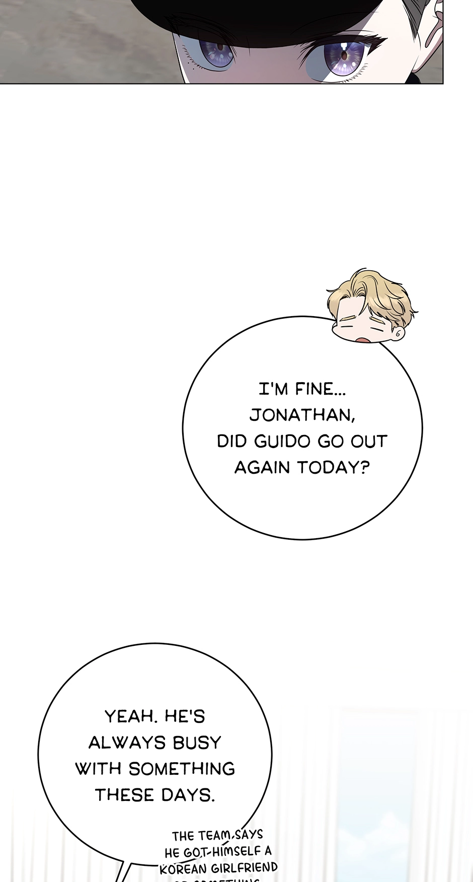 A Ranker