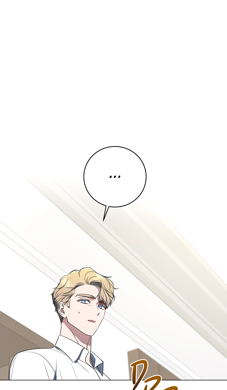 A Ranker