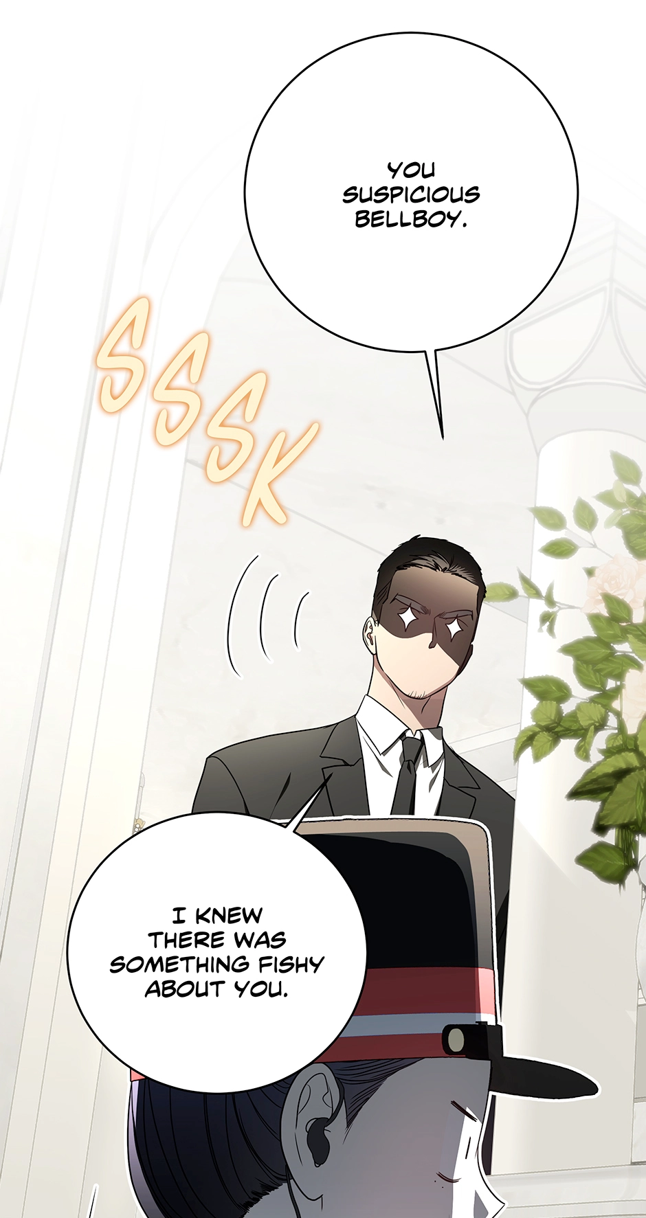 A Ranker