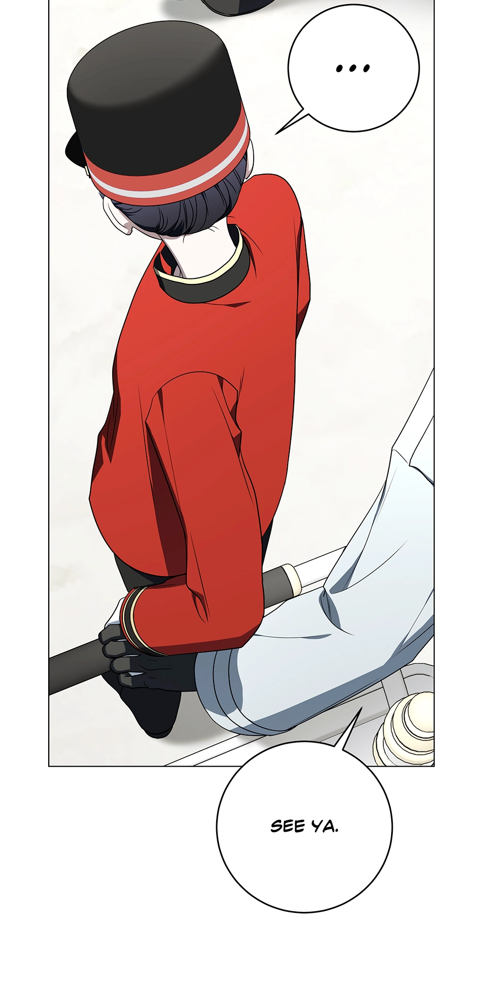 A Ranker