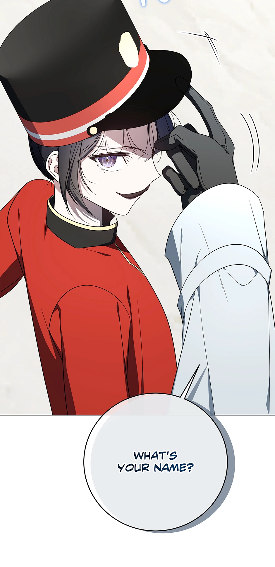 A Ranker