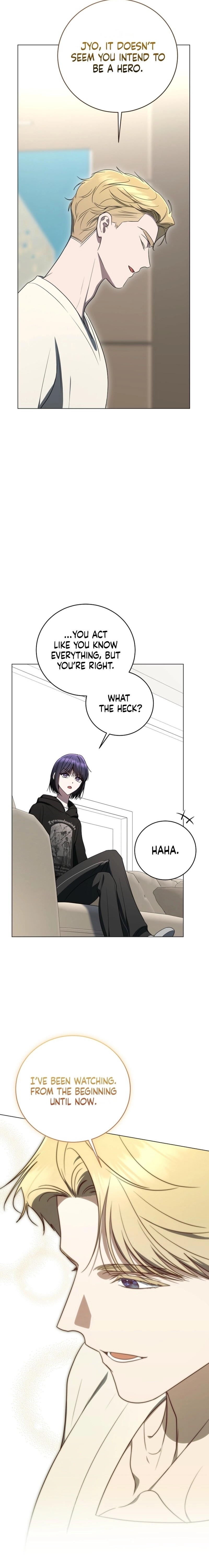 A Ranker