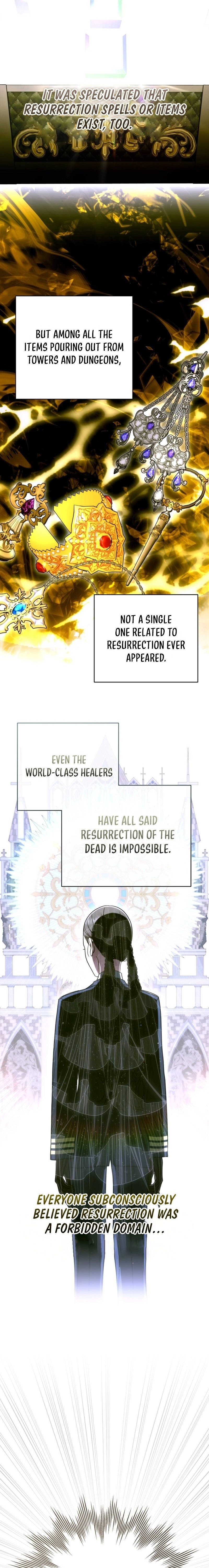 A Ranker
