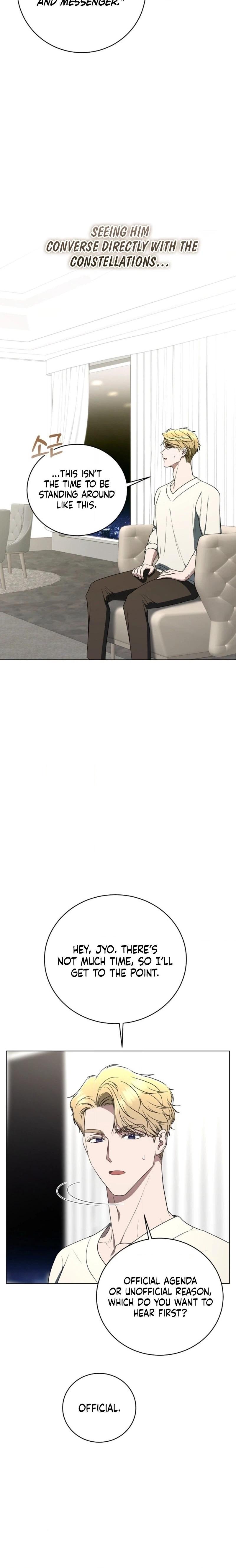 A Ranker