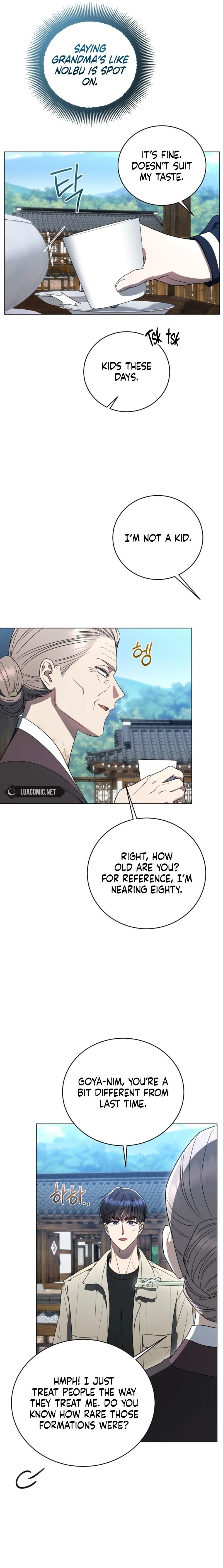 A Ranker