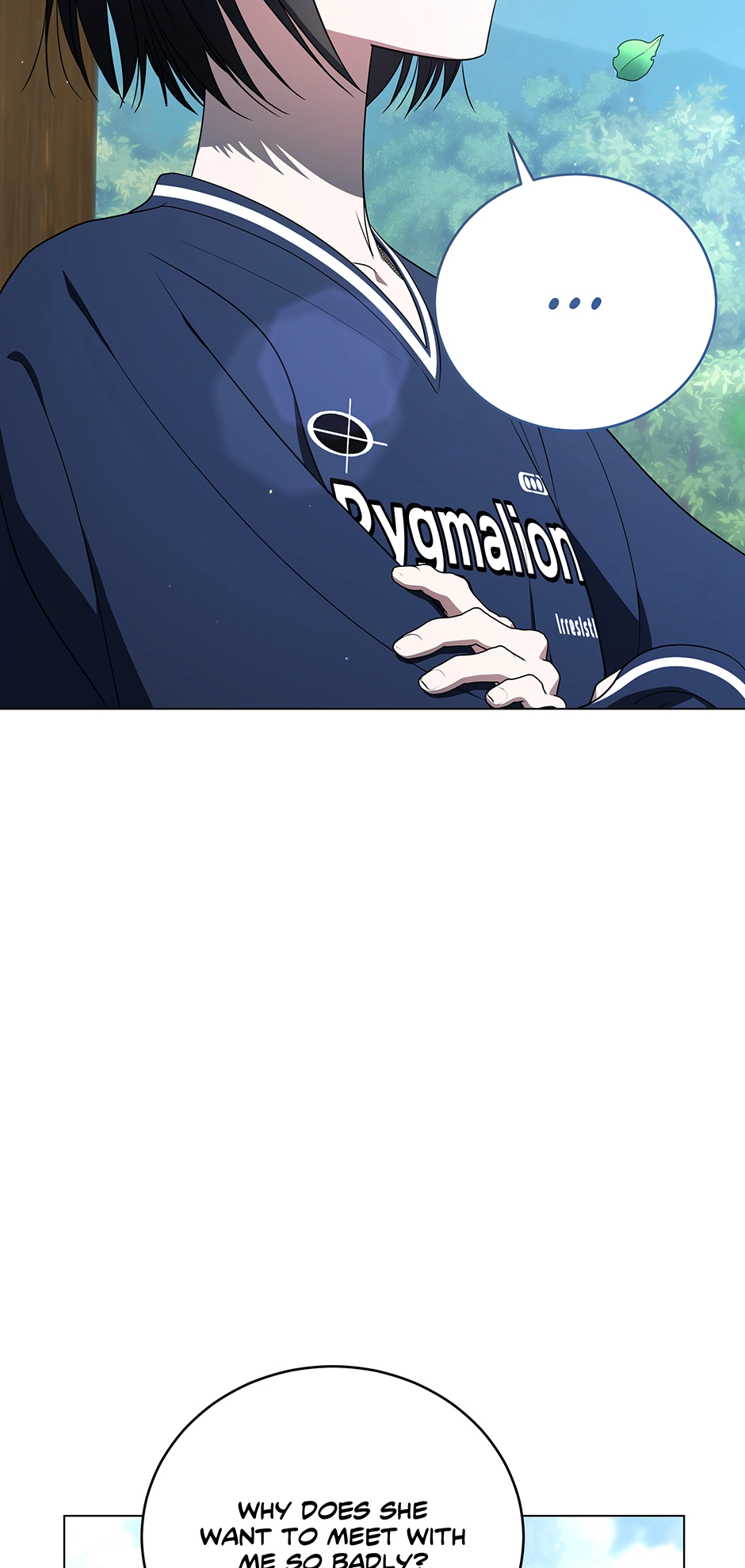 A Ranker