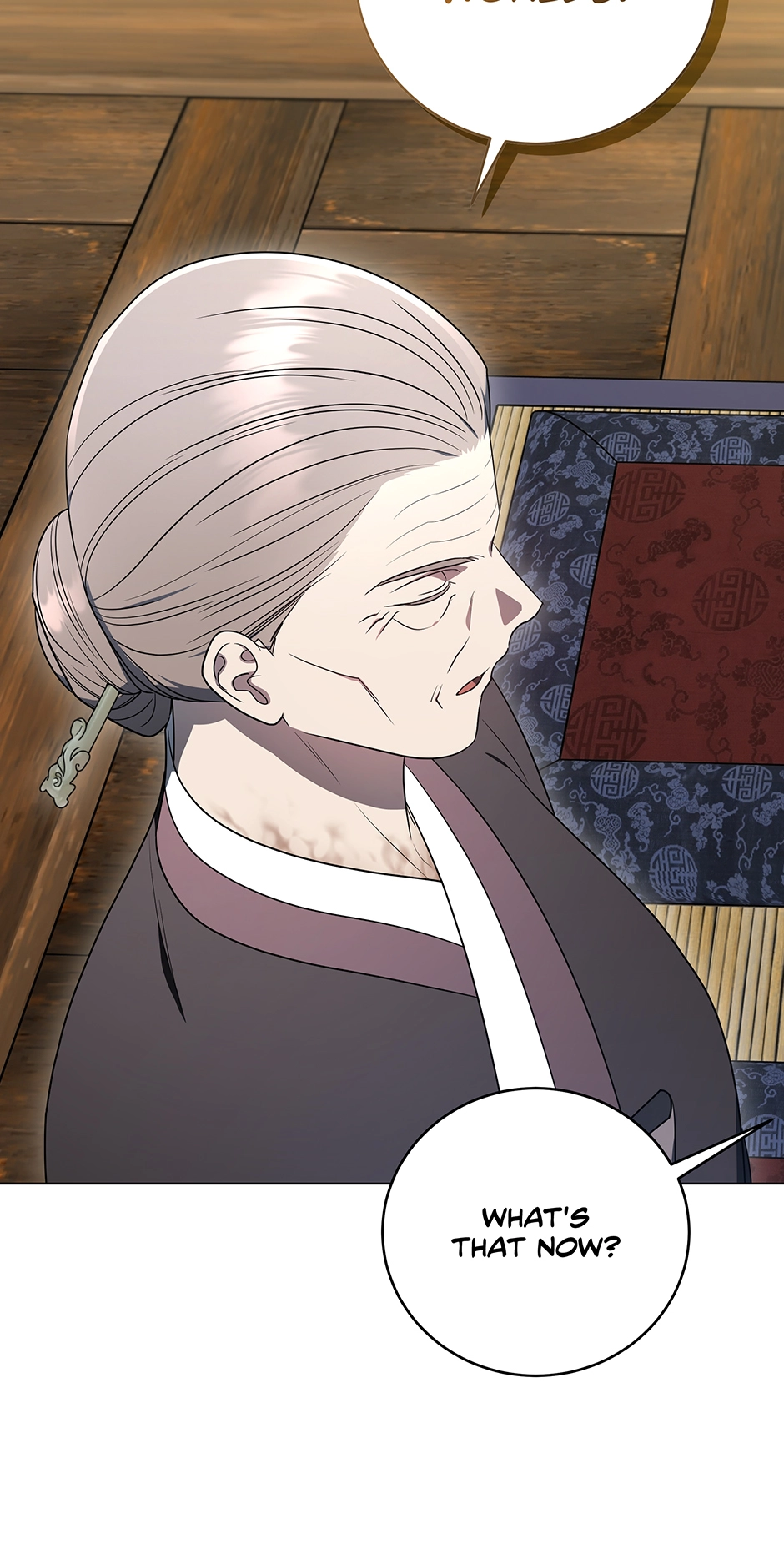 A Ranker