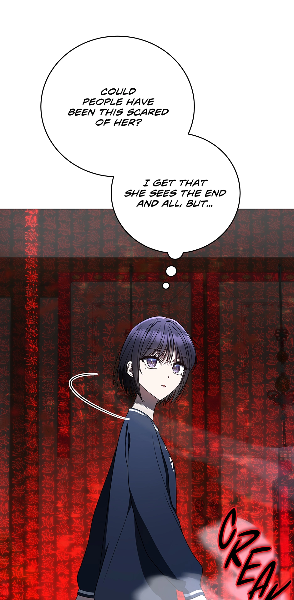 A Ranker