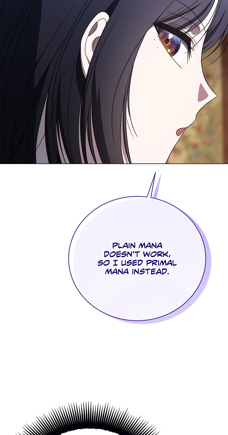 A Ranker