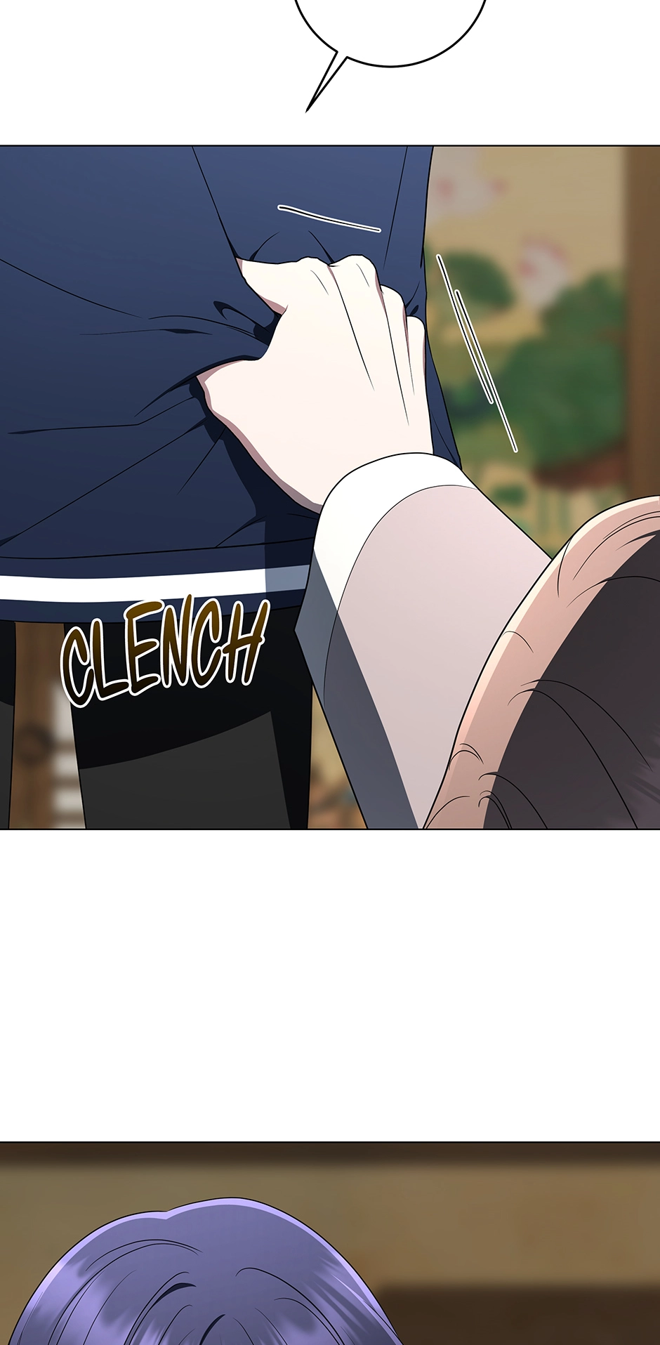 A Ranker