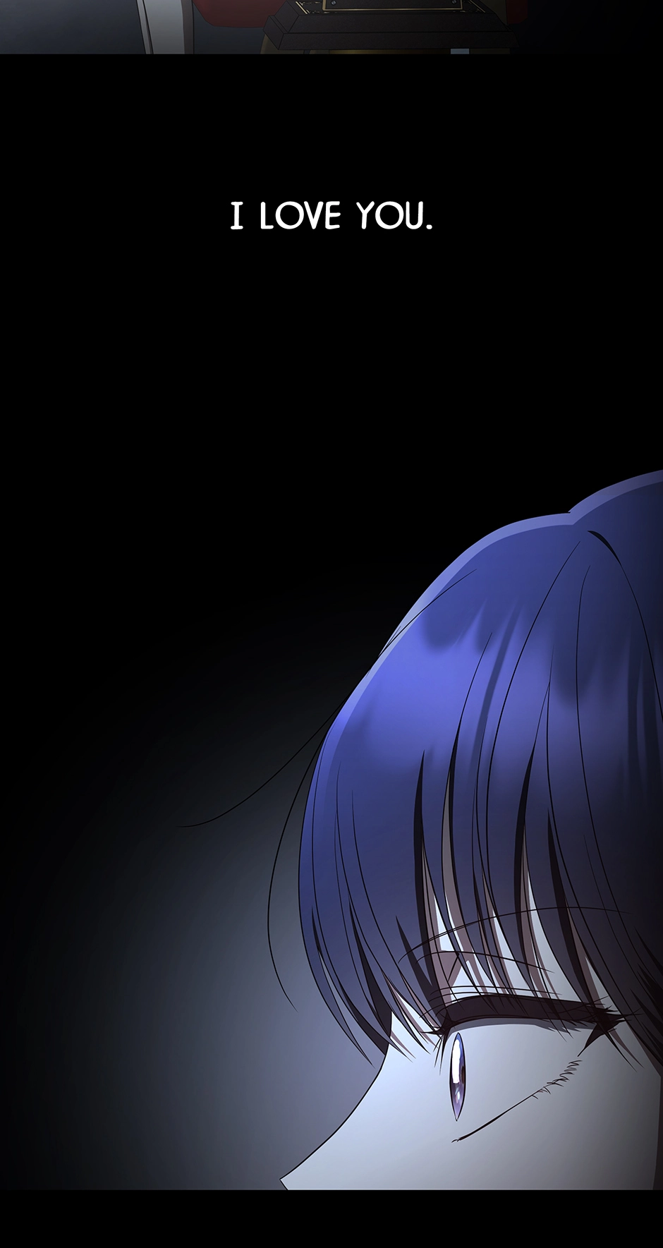 A Ranker