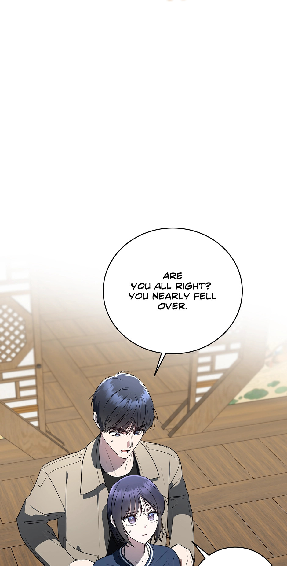 A Ranker