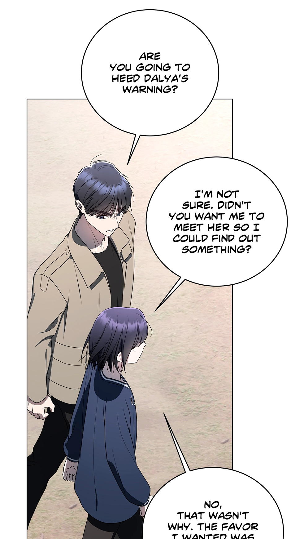 A Ranker