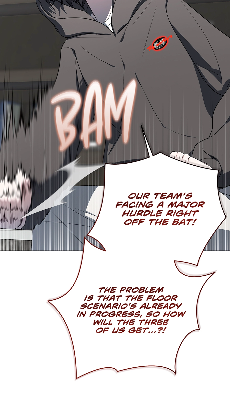A Ranker