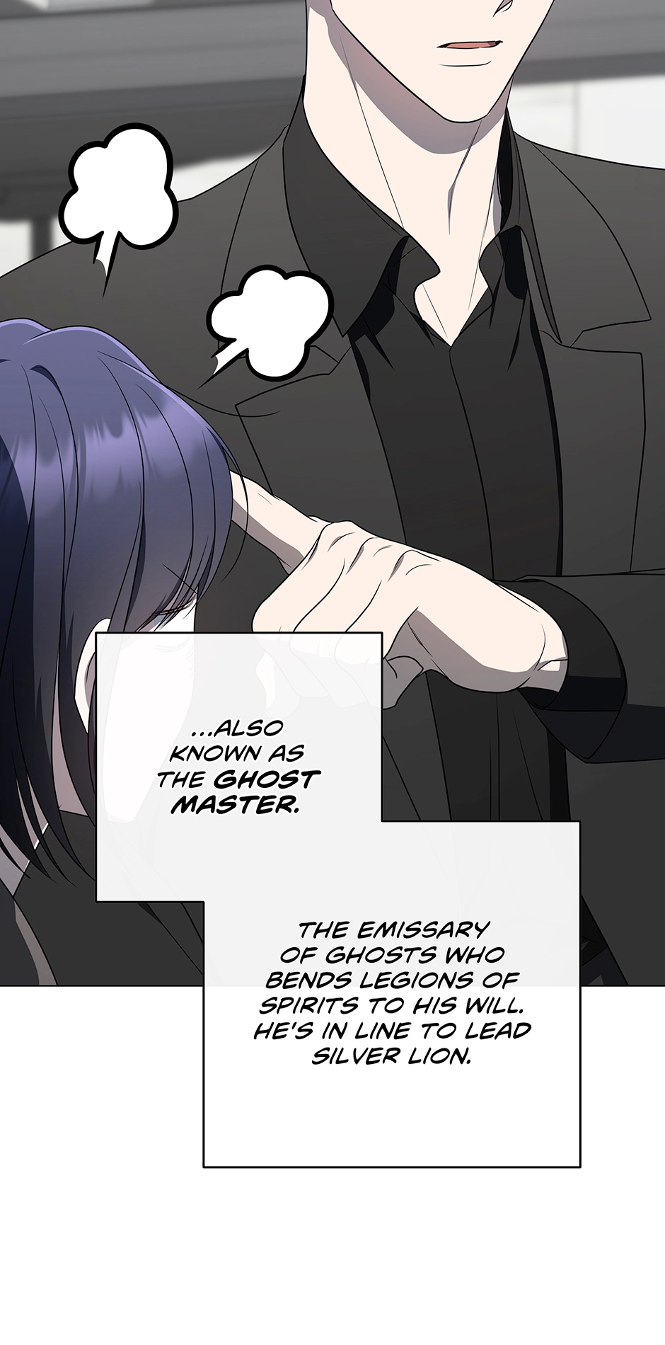 A Ranker