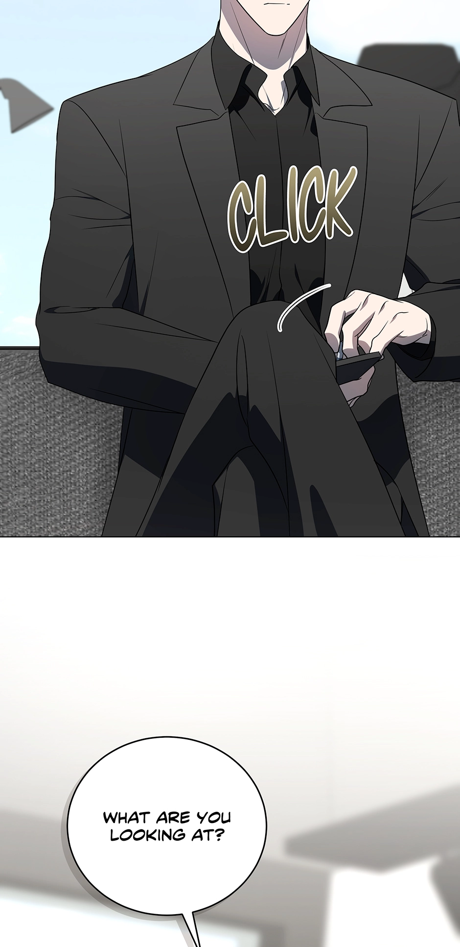 A Ranker