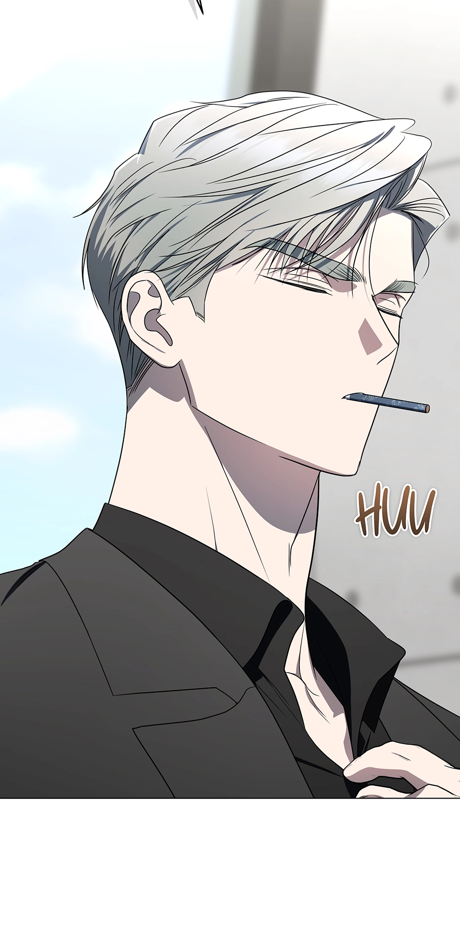 A Ranker