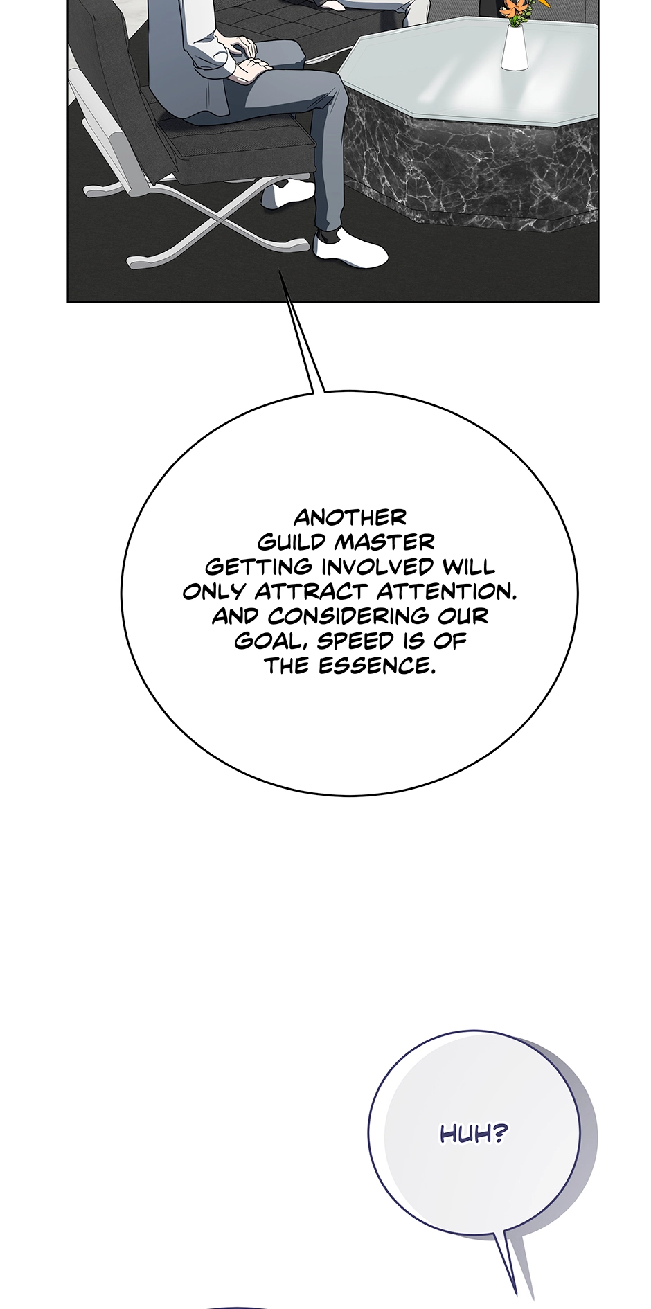 A Ranker