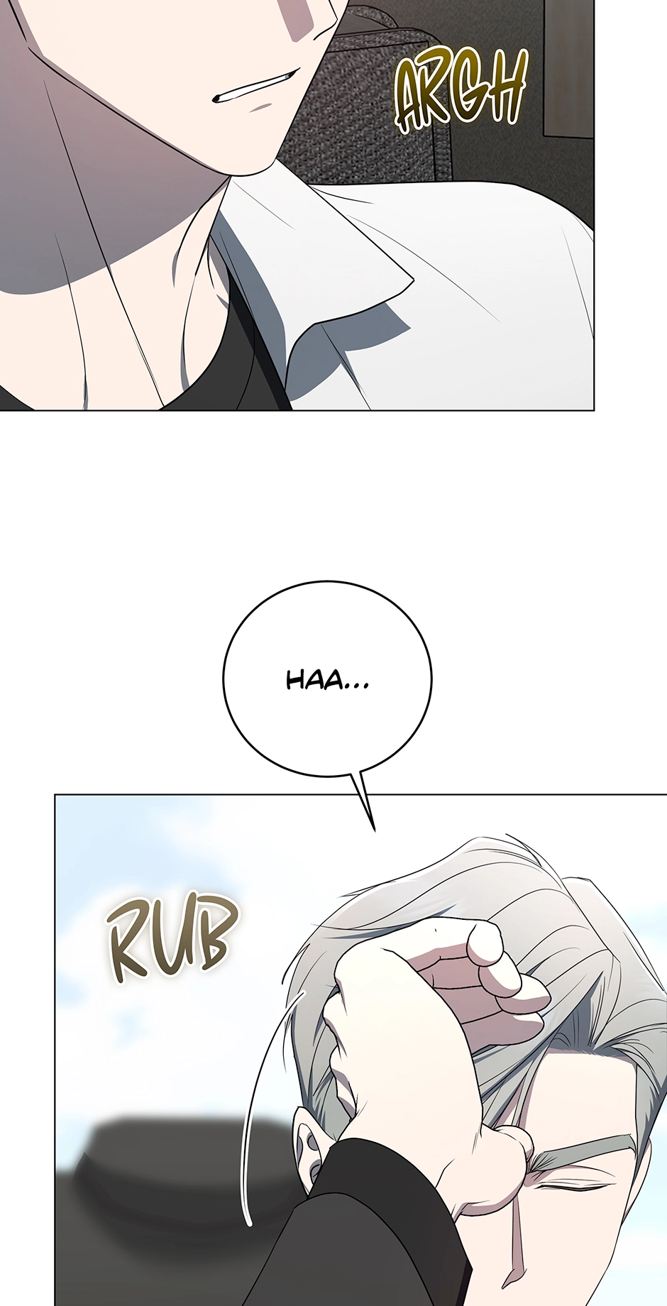 A Ranker