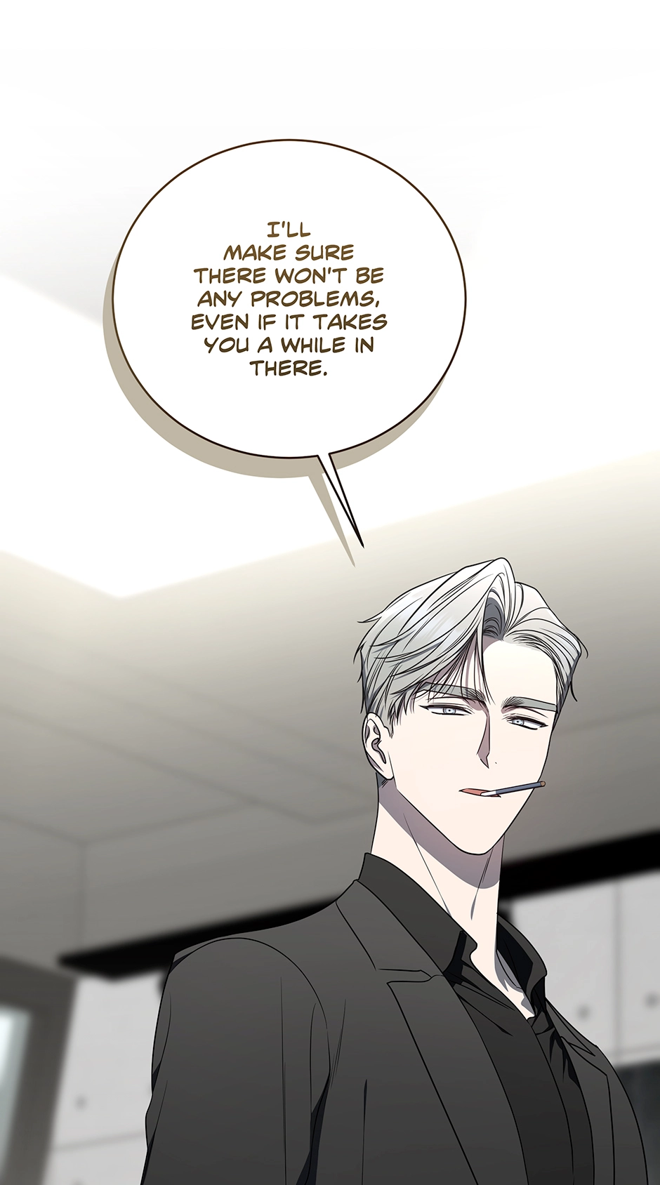 A Ranker