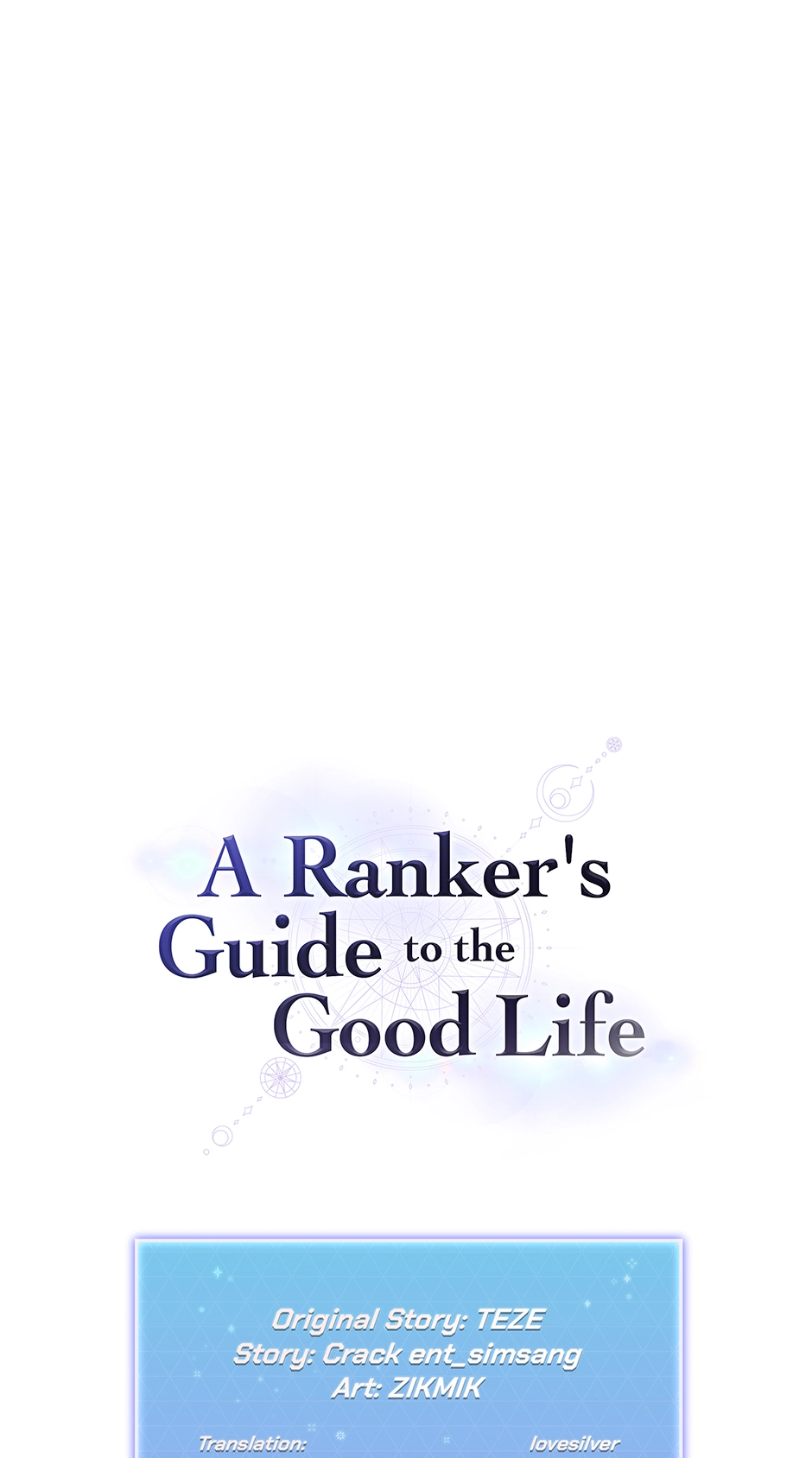 A Ranker