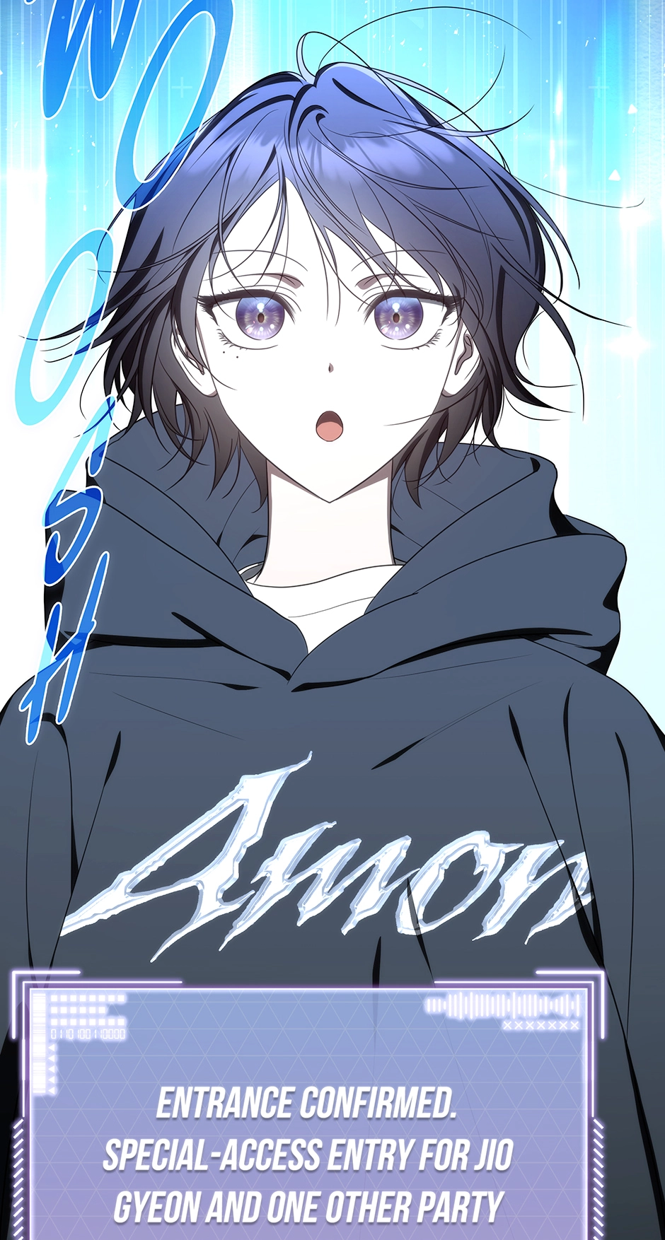 A Ranker