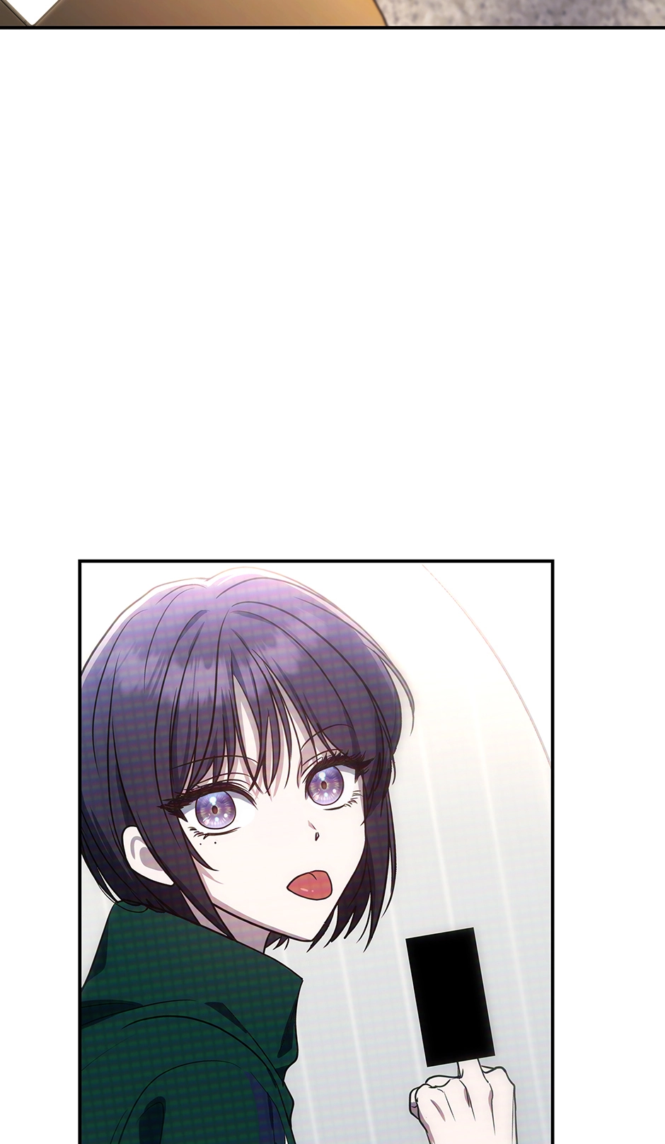 A Ranker