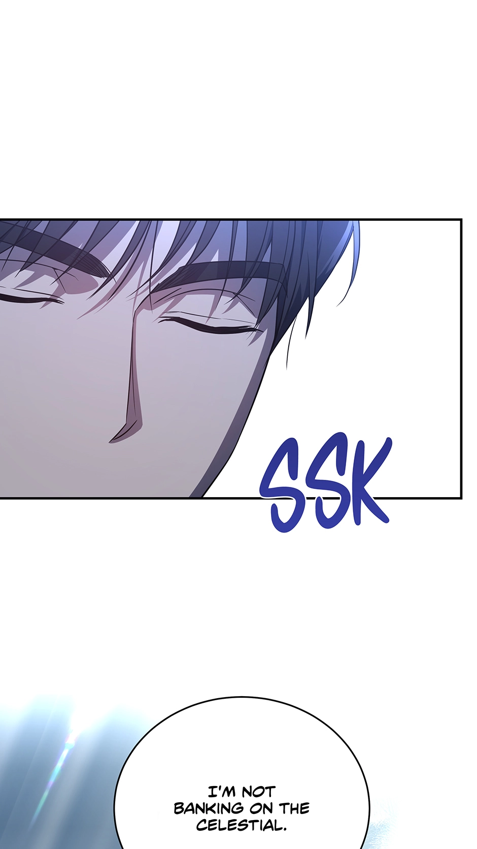 A Ranker