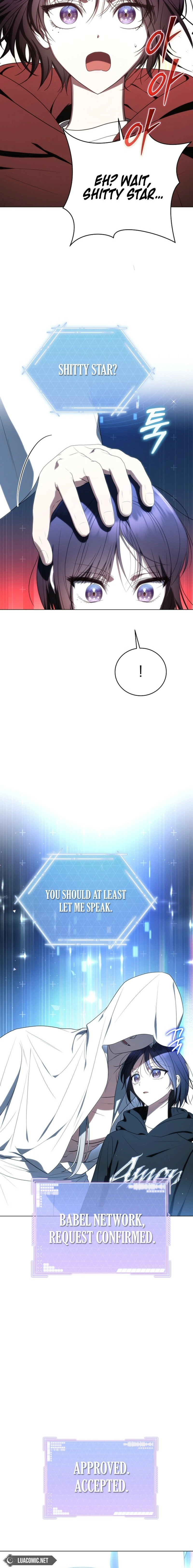 A Ranker