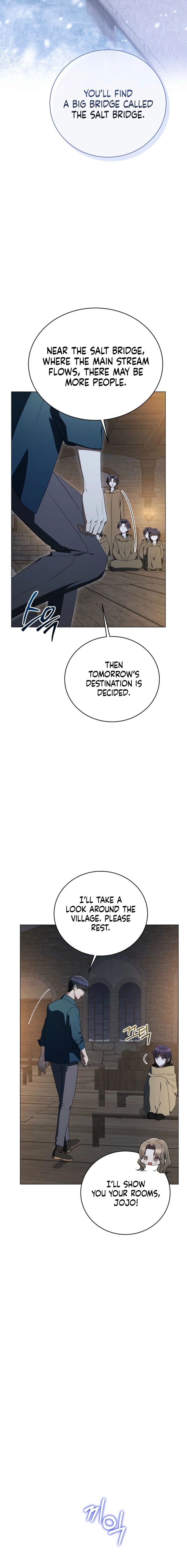 A Ranker
