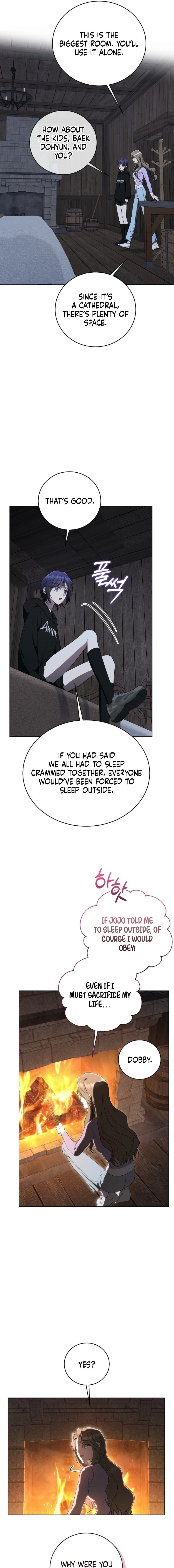 A Ranker
