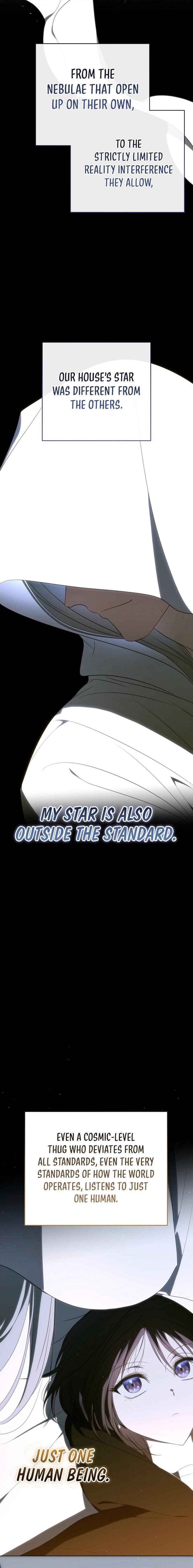 A Ranker