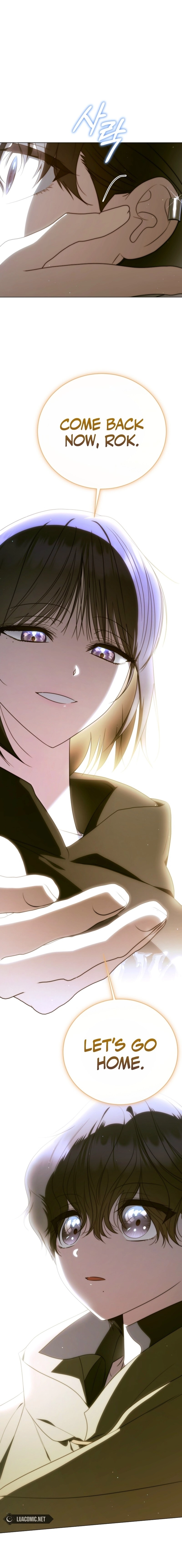 A Ranker