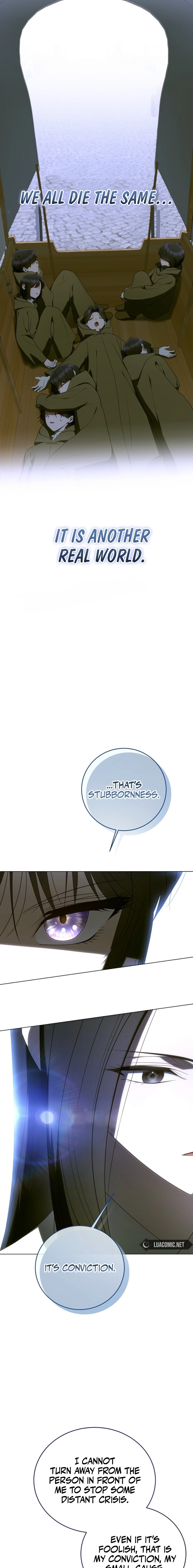 A Ranker