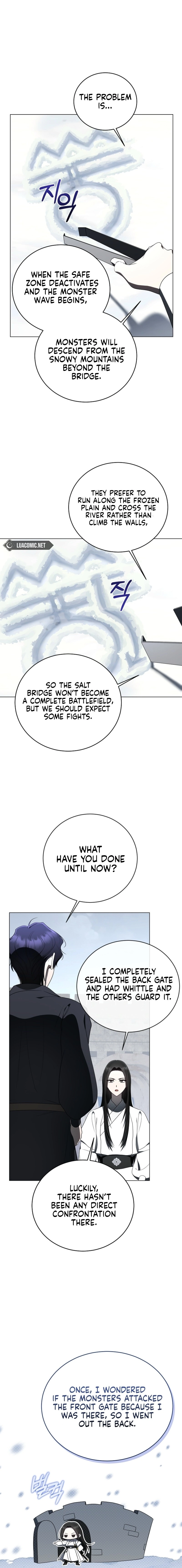 A Ranker