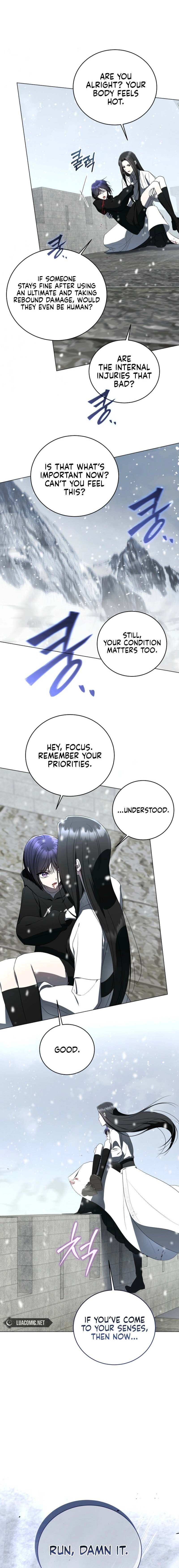 A Ranker