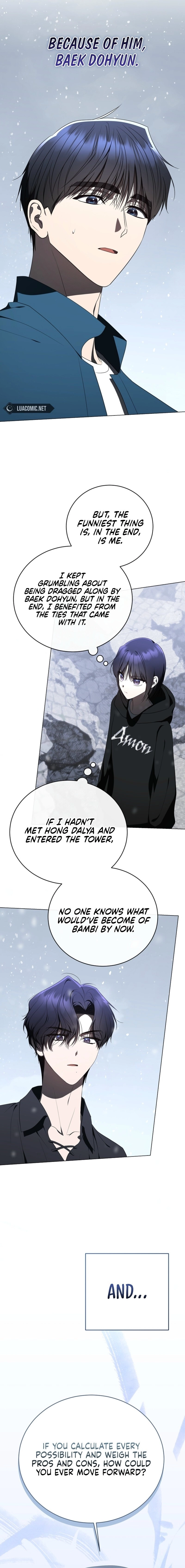 A Ranker
